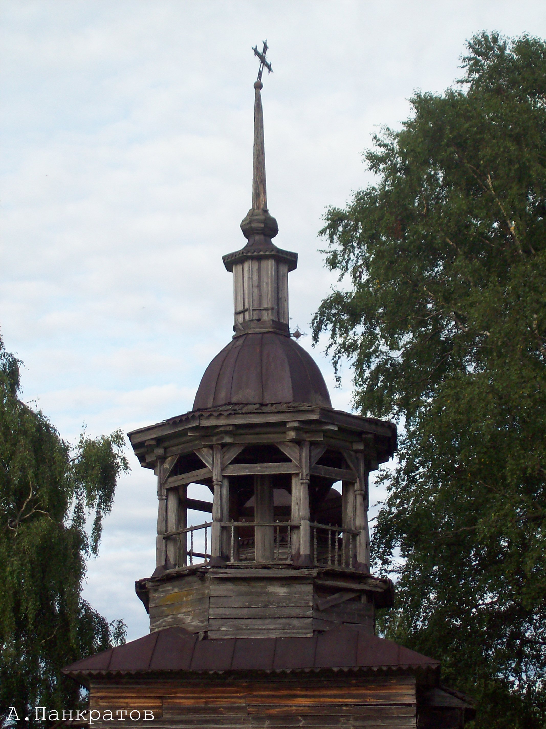 Сомово (Гавриловская). Часовня Прокопия Устюжского